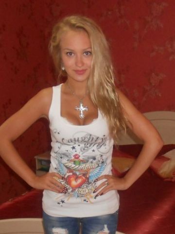 Таисия