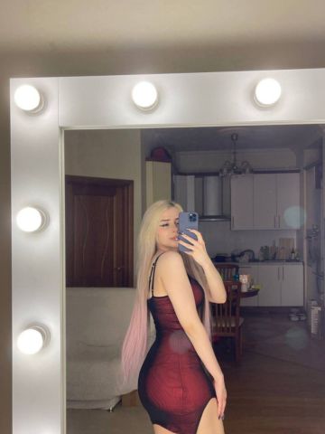 Алла